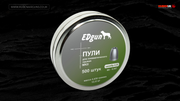 EDgun KnockOut Airgun Slugs MKII · Cal .177 (4.5mm) · 0.650g (10.03gr)