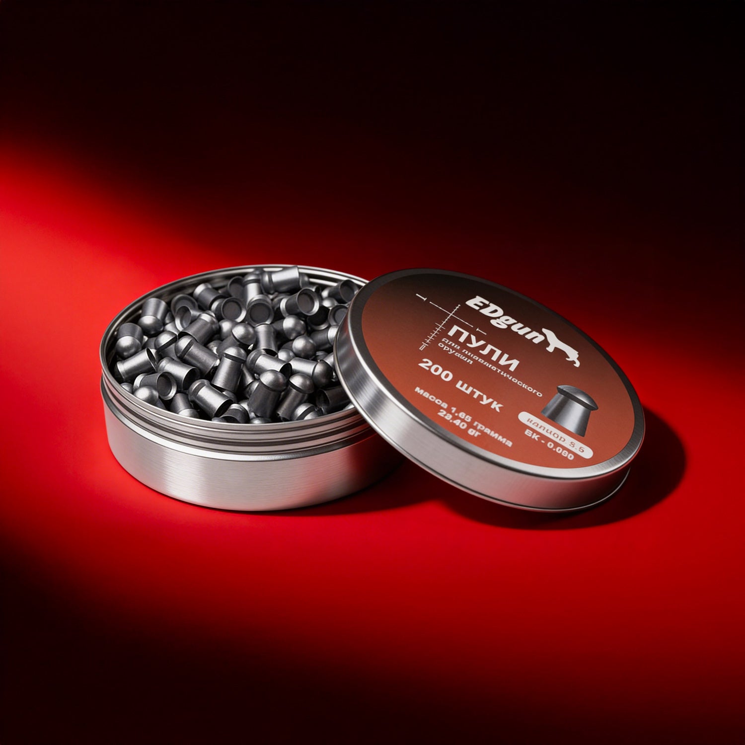 Huben Shop UK